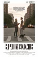 Watch Supporting Characters Wolowtube