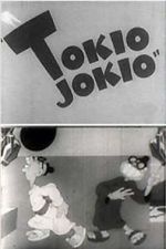 Watch Tokio Jokio (Short 1943) Wolowtube