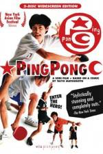 Watch Ping Pong Wolowtube