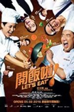 Watch Let\'s Eat! Wolowtube