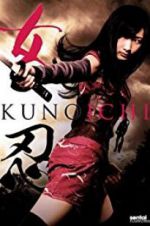Watch The Kunoichi: Ninja Girl Wolowtube