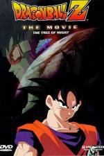 Watch Dragon Ball Z: The Movie - The Tree of Might Wolowtube