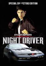 Night Driver wolowtube