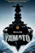 Watch Otoko-tachi no Yamato Wolowtube
