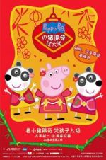 Watch Peppa Celebrates Chinese New Year Wolowtube