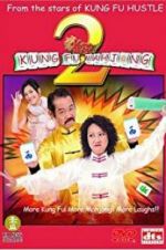Watch Kung Fu Mahjong 2 Wolowtube