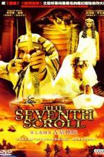 Watch The Seventh Scroll Wolowtube