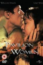 Watch Pavilion of Women Wolowtube