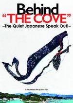 Watch Behind \'The Cove\' Wolowtube