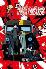 Watch Persona 5 the Animation The Day Breakers Wolowtube