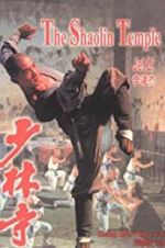 Watch The Shaolin Temple Wolowtube