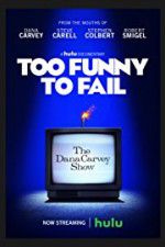 Watch Too Funny To Fail Wolowtube