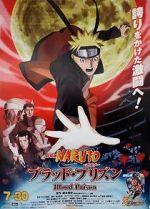 Watch Naruto Shippuden the Movie: Blood Prison Wolowtube