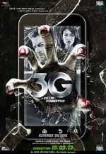 Watch 3G: A Killer Connection Wolowtube