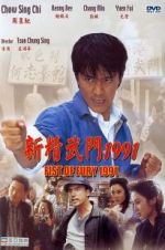 Watch Fist of Fury 1991 Wolowtube
