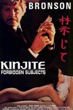 Watch Kinjite: Forbidden Subjects Wolowtube