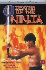 Watch Nine Deaths of the Ninja Wolowtube