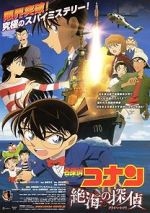 Watch Detective Conan: Private Eye in the Distant Sea Wolowtube