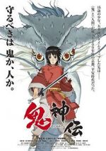 Watch Onigamiden - Legend of the Millennium Dragon Wolowtube