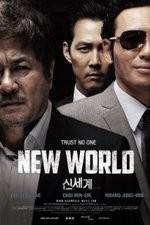 Watch New World Wolowtube