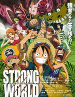 Watch One Piece: Strong World Wolowtube