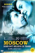 Watch Moscow Does Not Believe in Tears Wolowtube