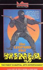 Watch The Leopard Fist Ninja Wolowtube