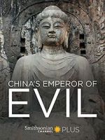 Watch China\'s Emperor of Evil Wolowtube
