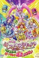 Watch Suite Precure The Movie Take it Back The Miraculous Melody that Connects Hearts Wolowtube