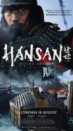 Watch Hansan: Rising Dragon Wolowtube