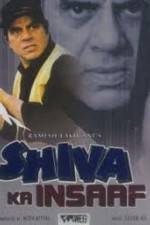 Watch Shiva Ka Insaaf Wolowtube