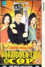 Watch Forbidden City Cop Wolowtube