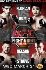Watch UFC Fight Night Florian vs Gomi Wolowtube