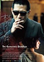 Watch The Gangster\'s Daughter Wolowtube