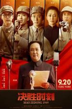 Watch Mao Zedong 1949 Wolowtube