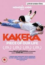 Watch Kakera: A Piece of Our Life Wolowtube