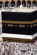 Watch Holy Mysteries - Secrets of the Kaaba Wolowtube