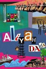Watch Aliyah DaDa Wolowtube