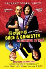 Watch Once a Gangster Wolowtube