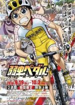 Watch Yowamushi Pedal Re: Ride Wolowtube