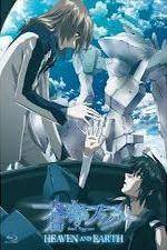 Watch Fafner Heaven and Earth Wolowtube