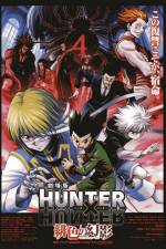 Watch Hunter x Hunter - Phantom Rouge Wolowtube