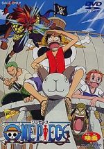 Watch One Piece: The Movie Wolowtube