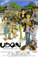 Watch Udon Wolowtube