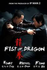 Watch Fist of Dragon Wolowtube