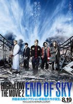 Watch High & Low: The Movie 2 - End of SKY Wolowtube