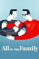 Watch All in My Family Wolowtube