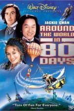 Watch Around the World in 80 Days Wolowtube