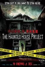 Watch The Haunted House Project Wolowtube