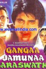 Watch Gangaa Jamunaa Saraswathi Wolowtube